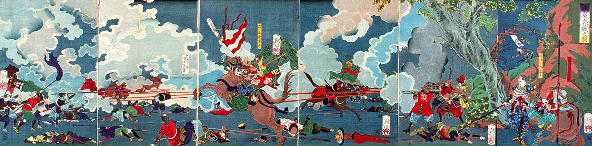 sekigahara folding screen