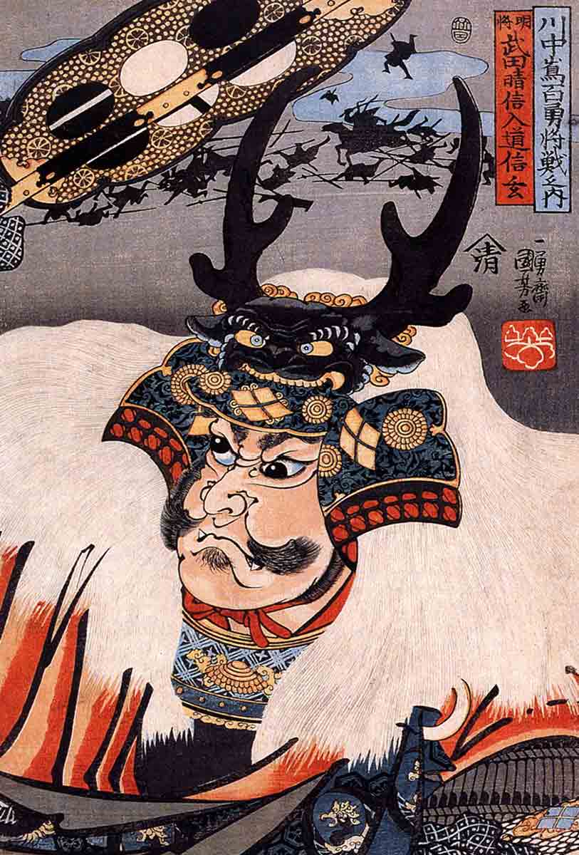 takeda shingen ukiyoe