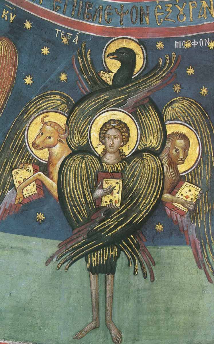 tetramorph meteora four living creatures