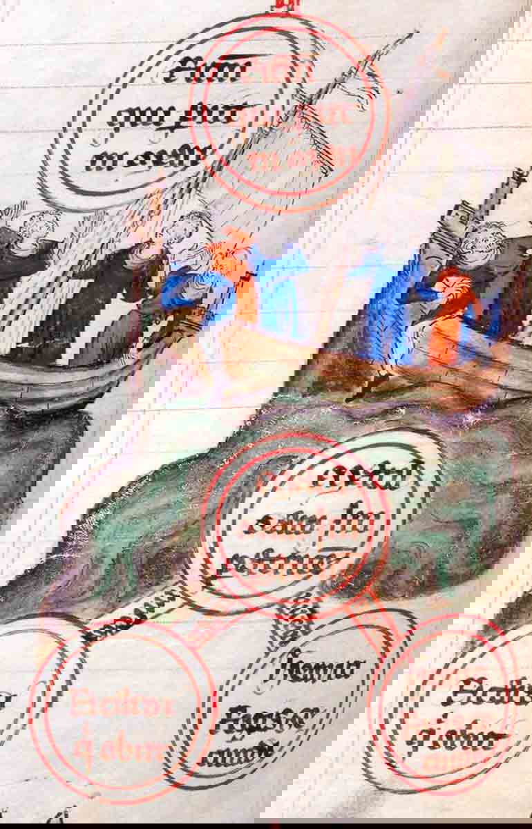 the white ship disaster illuminated manuscript