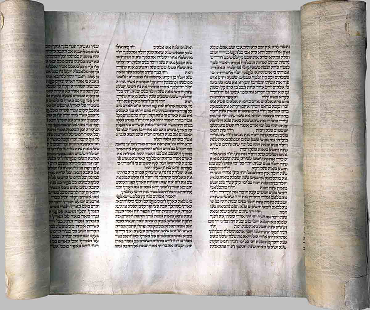 torah old testament law