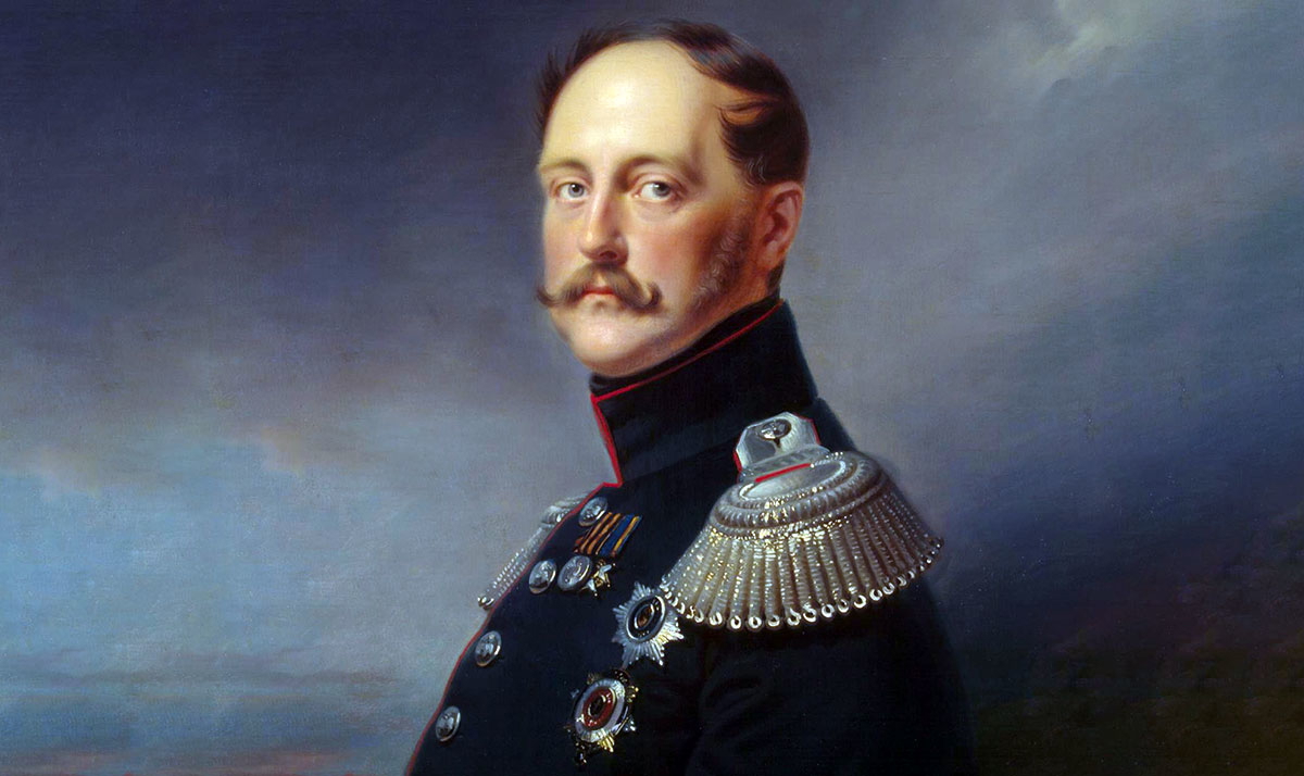 tsar nicholas i