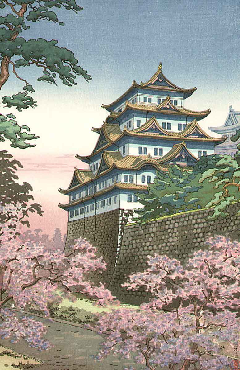 tsuchiya koitsu 1937 nagoya japanese castle