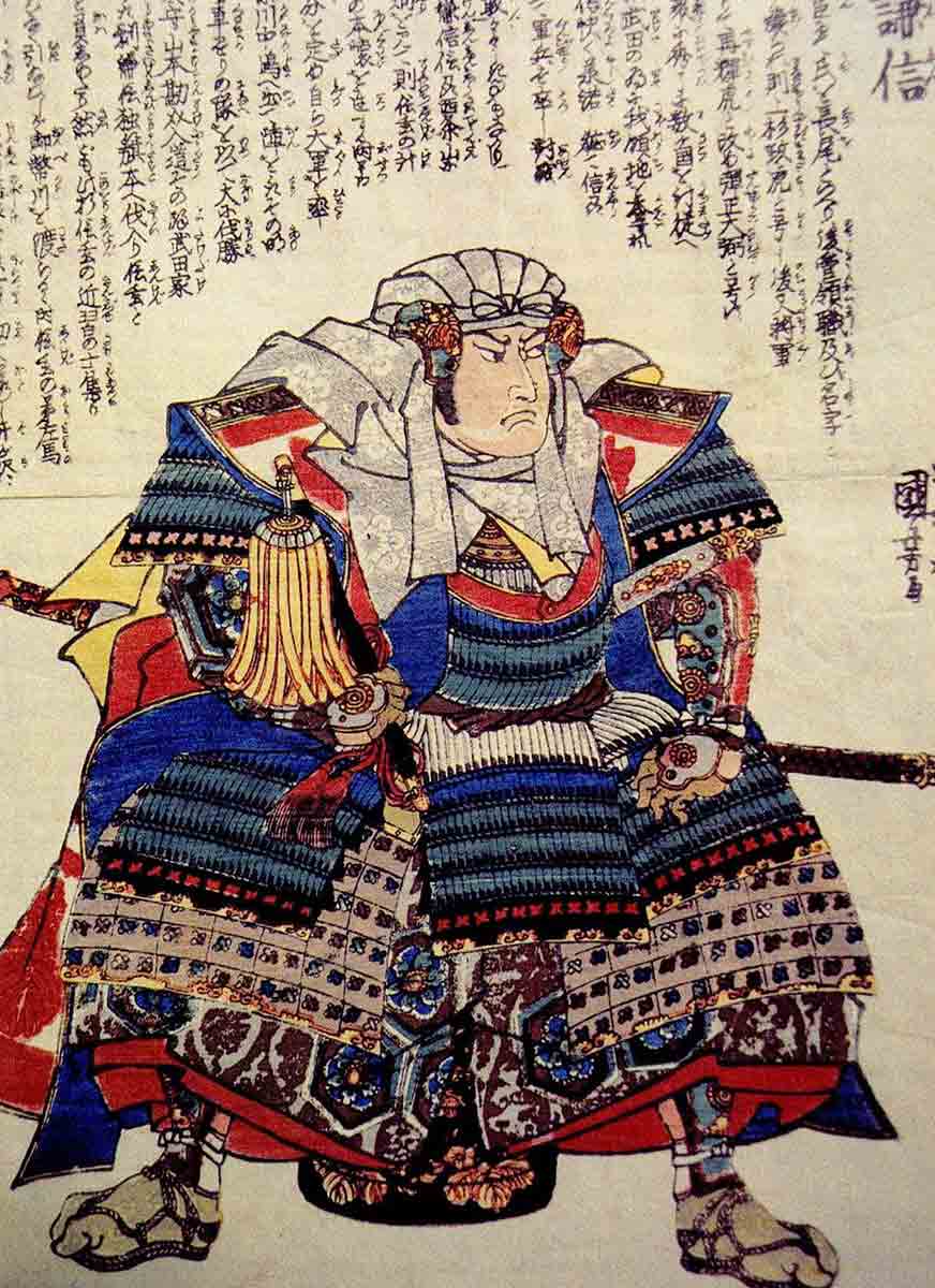 uesugi kenshin portrait