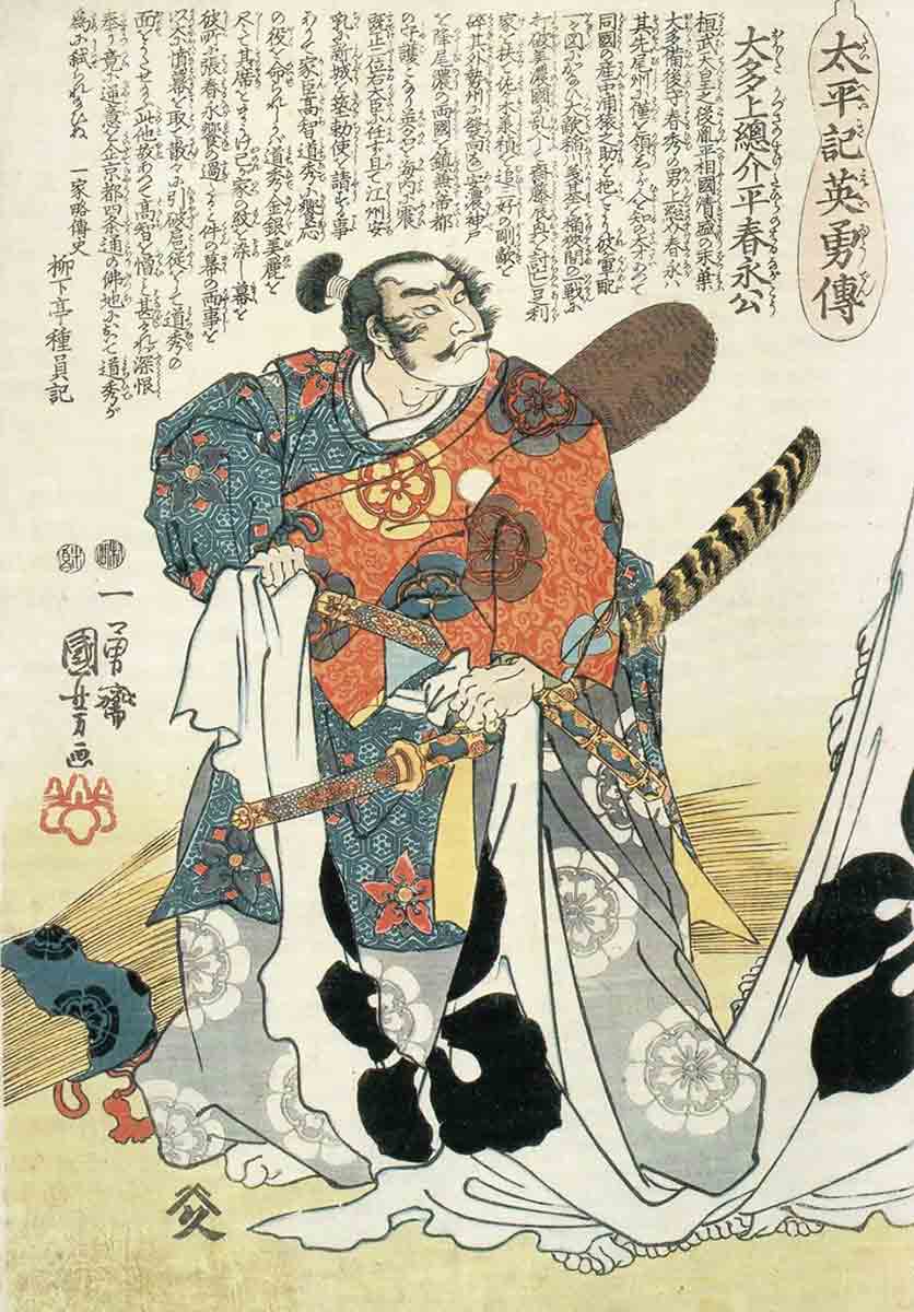 ukiyoe of nobunaga