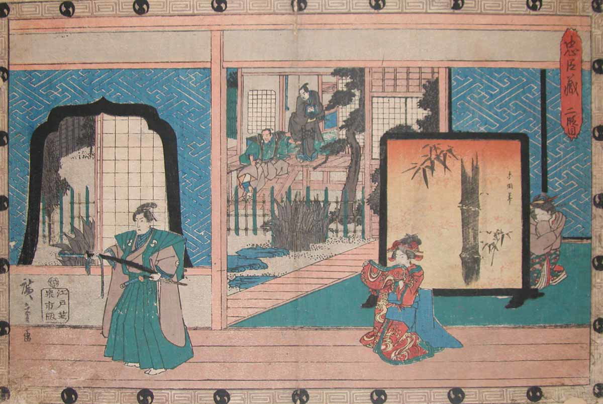utagawa hiroshige tale of the forty seven ronin