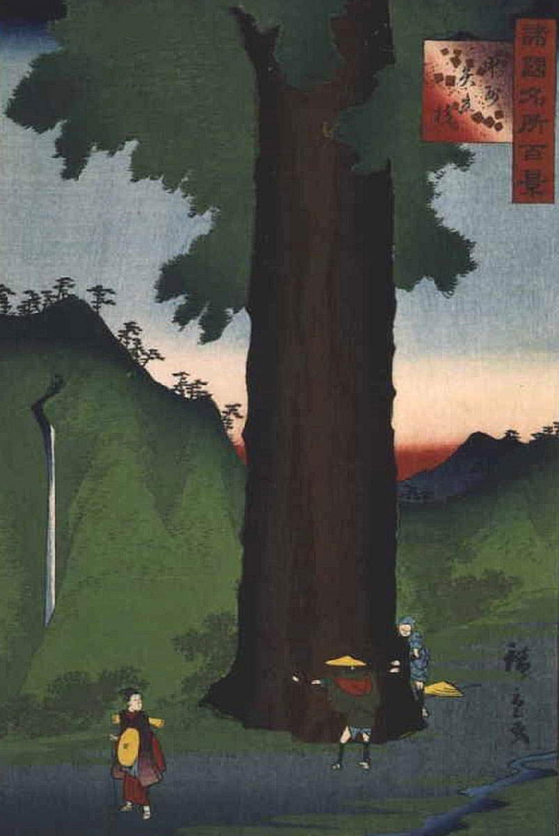 utagawa hiroshige yatatematsu cedar