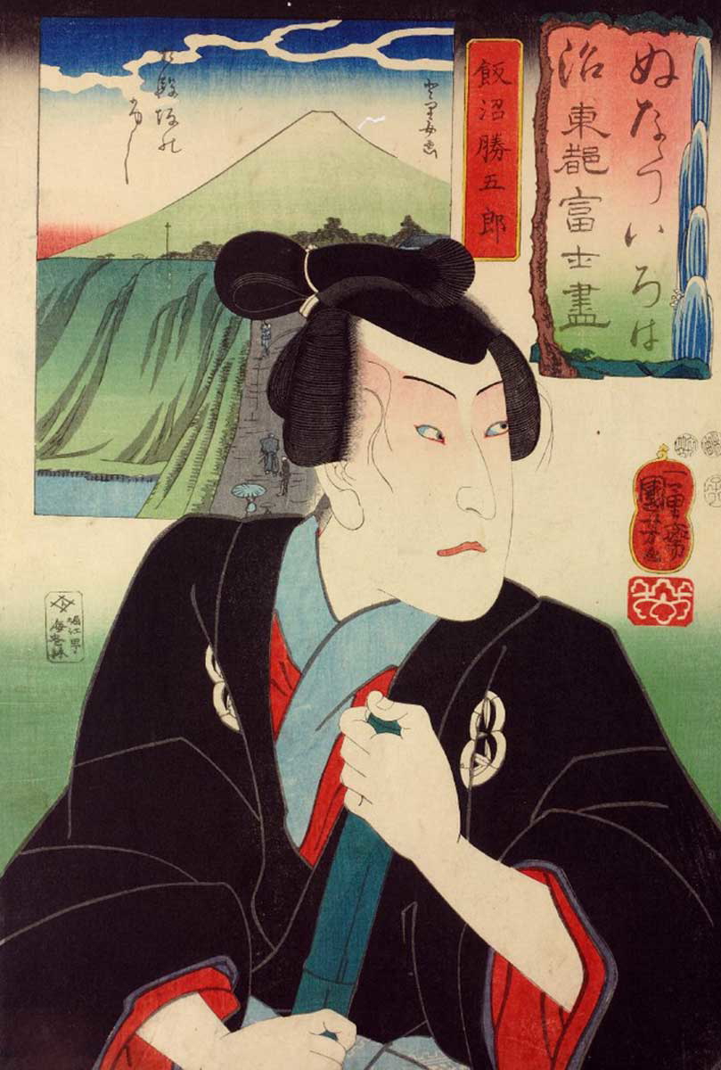 utagawa kuniyoshi 1852 man with tonfa