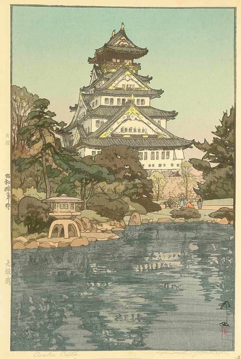 yoshida hiroshi 1935 osaka japanese castle