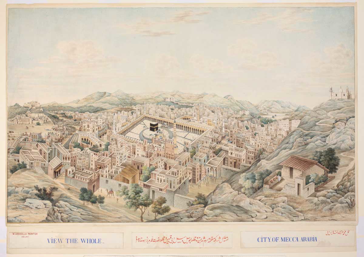 abdallah panoramic view mecca painting
