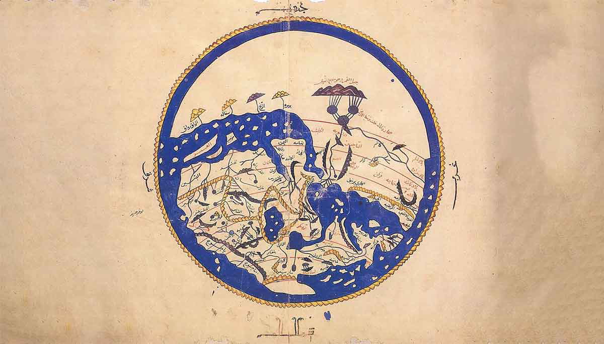 al idrisi world map 1024