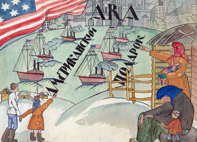 American aid ships and wartime naval attack