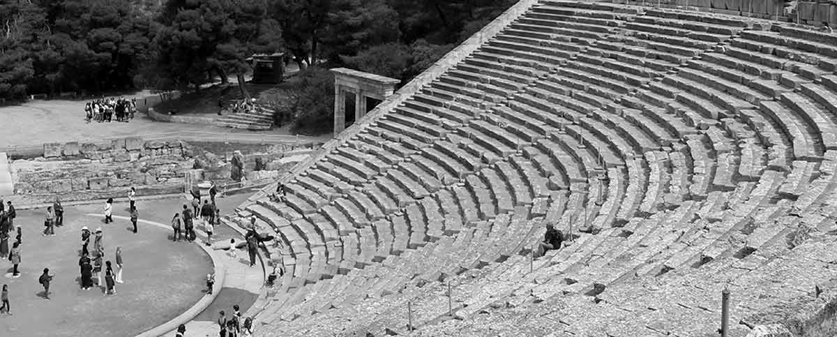 ancient theater of epidaurus