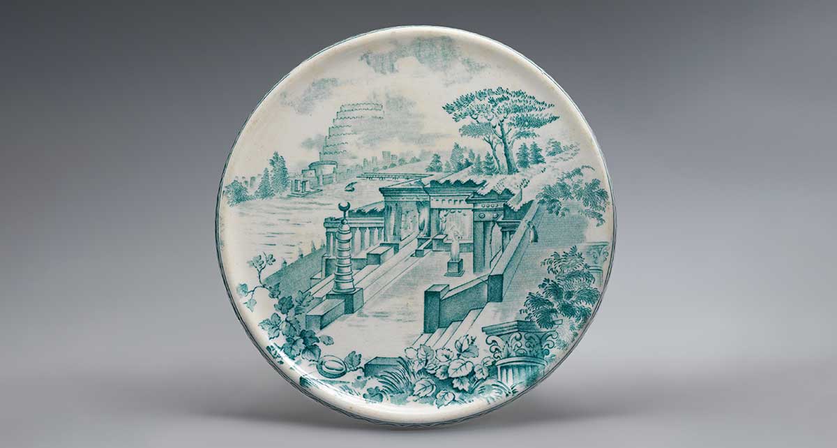 babylon dish image