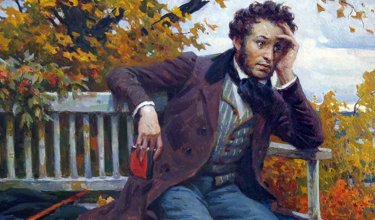 boris shcherbakov pushkin in mikhailovsky painting