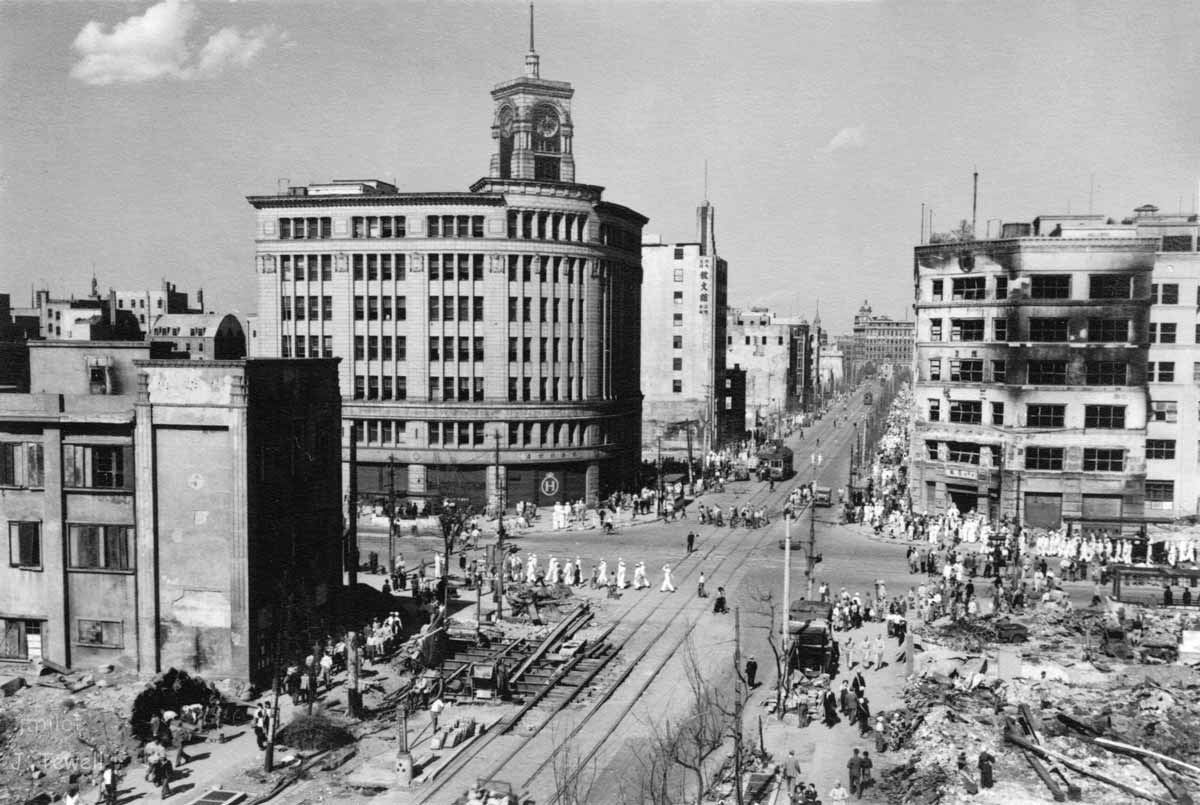 central tokyo september 1945