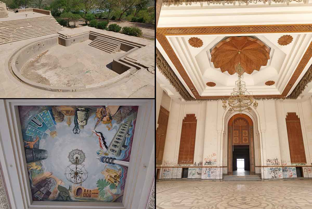 collage interior saddam hussein palace iraq