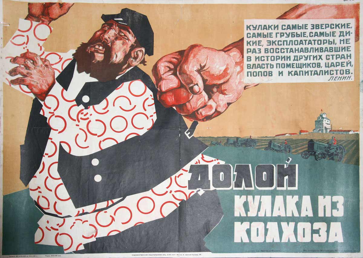 collectivization dekulakization soviet propaganda