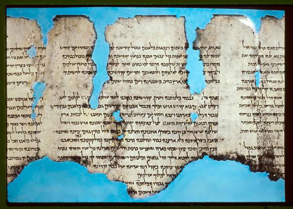 dead sea scrolls text fragment