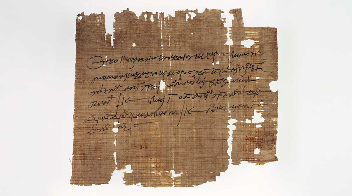 docetism papyrus fragment