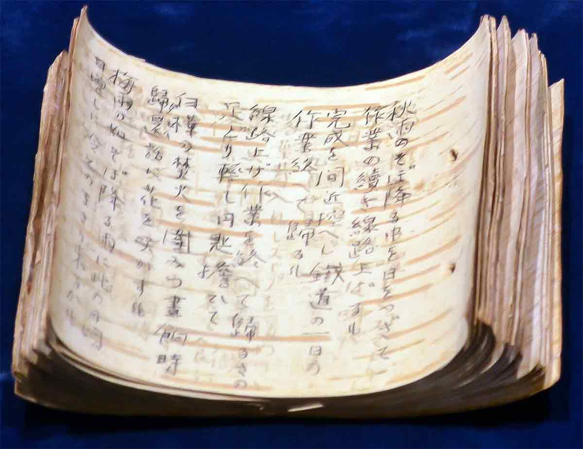 japanese prisoners poems