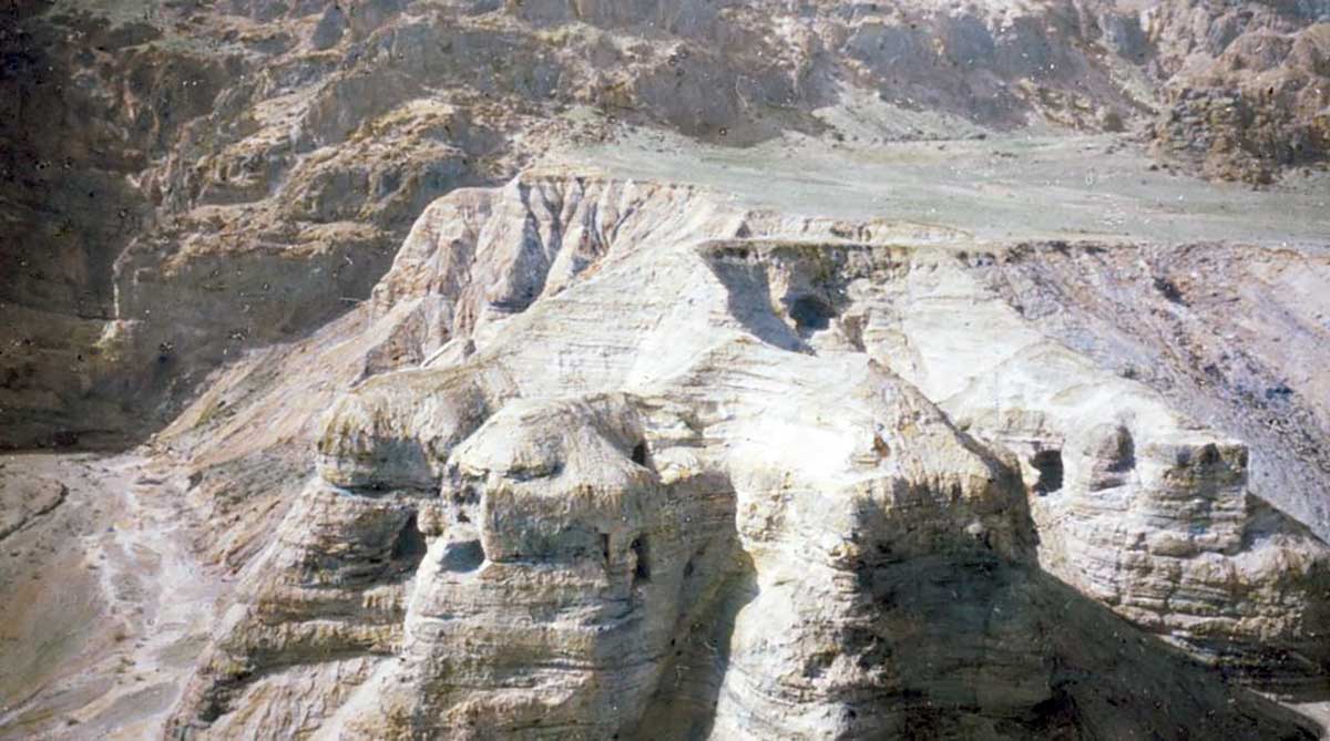 jericho dead sea scroll caves