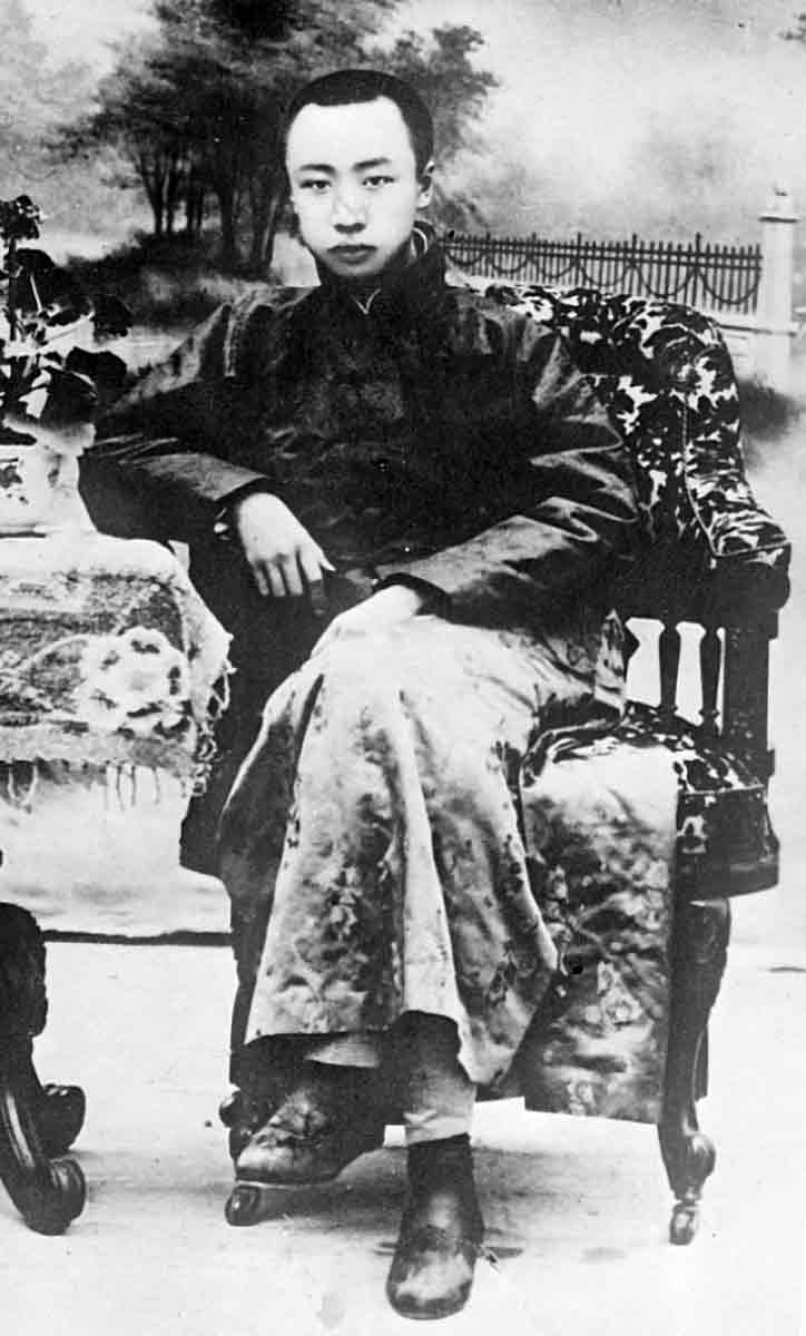 last emperor puyi