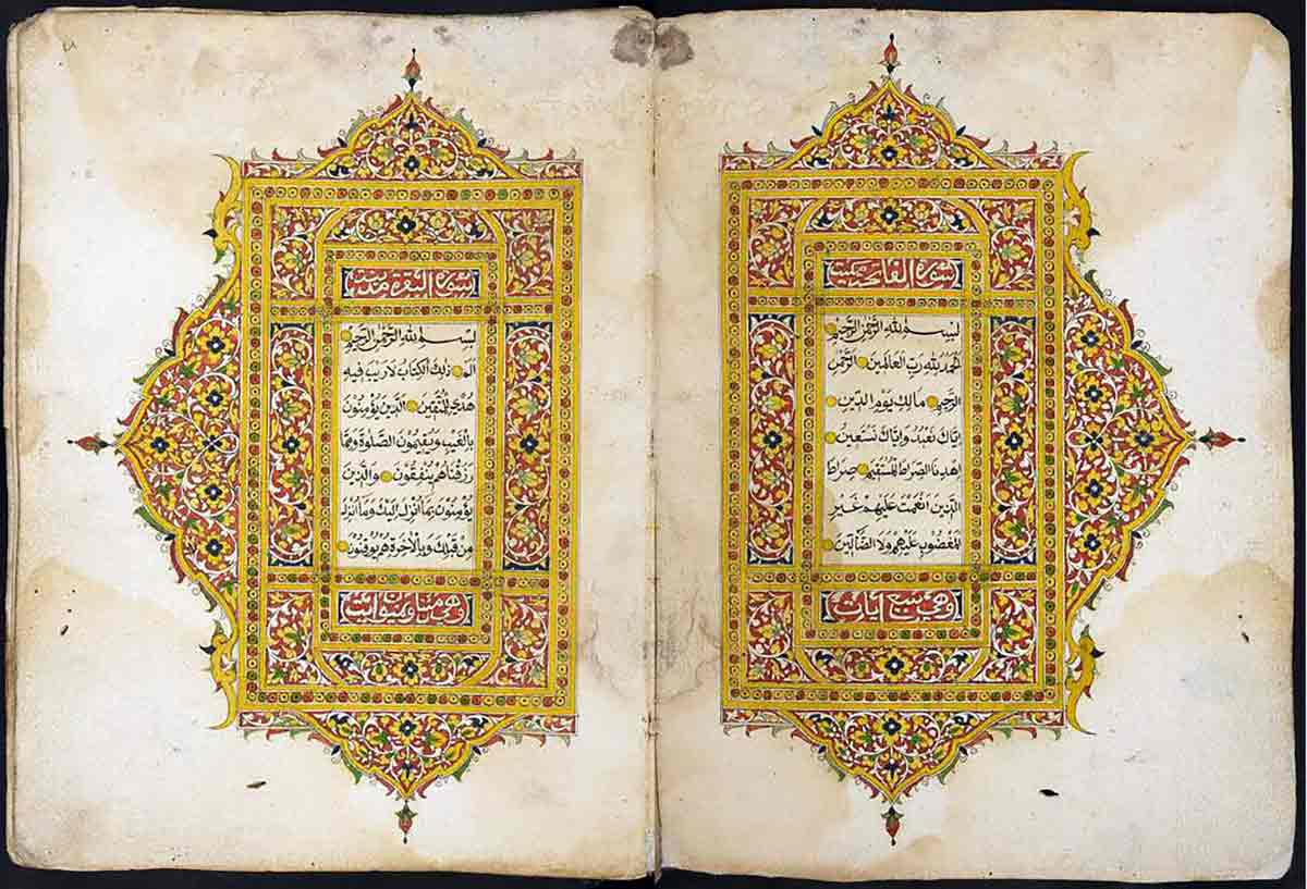 malay quran manuscript 19th century