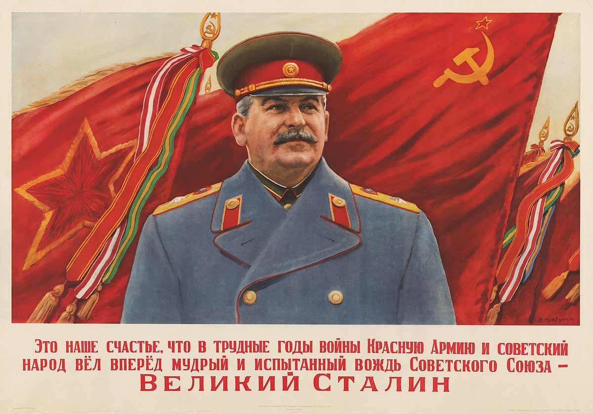 propaganda poster stalin