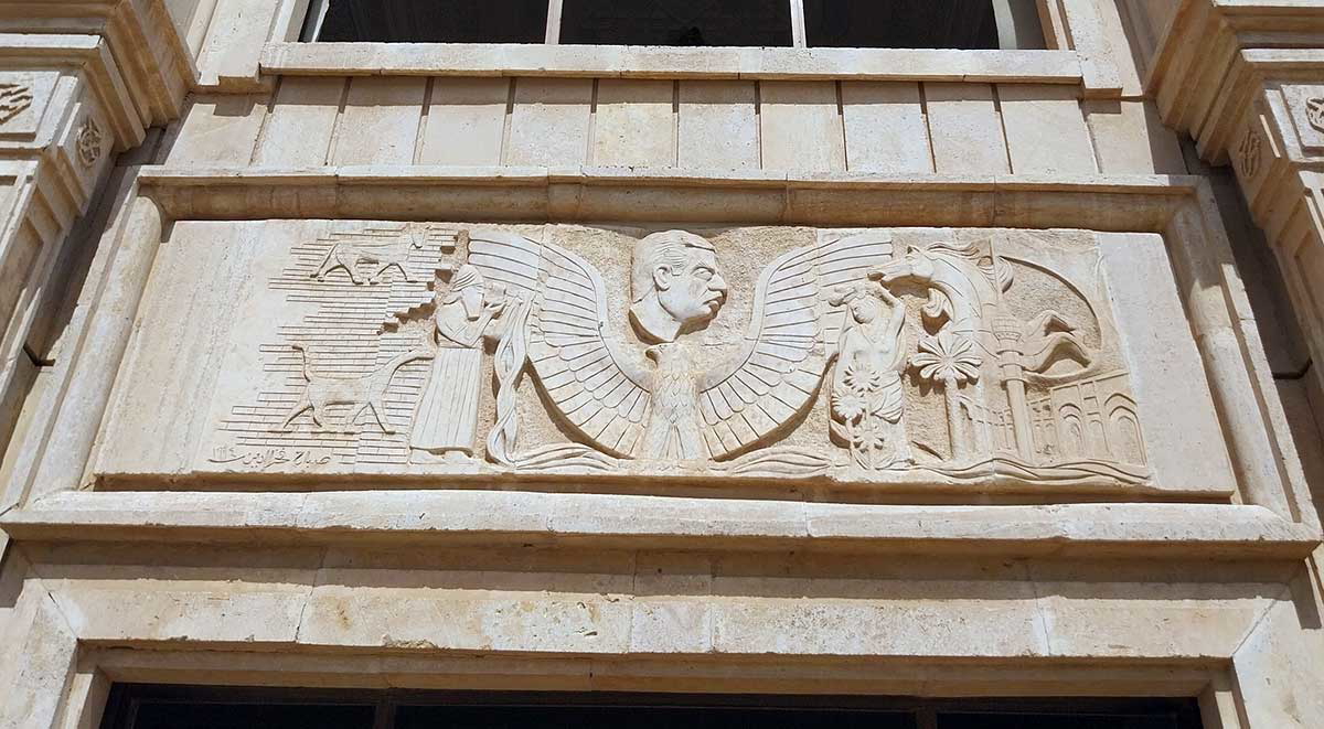 saddam hussein palace profile relief