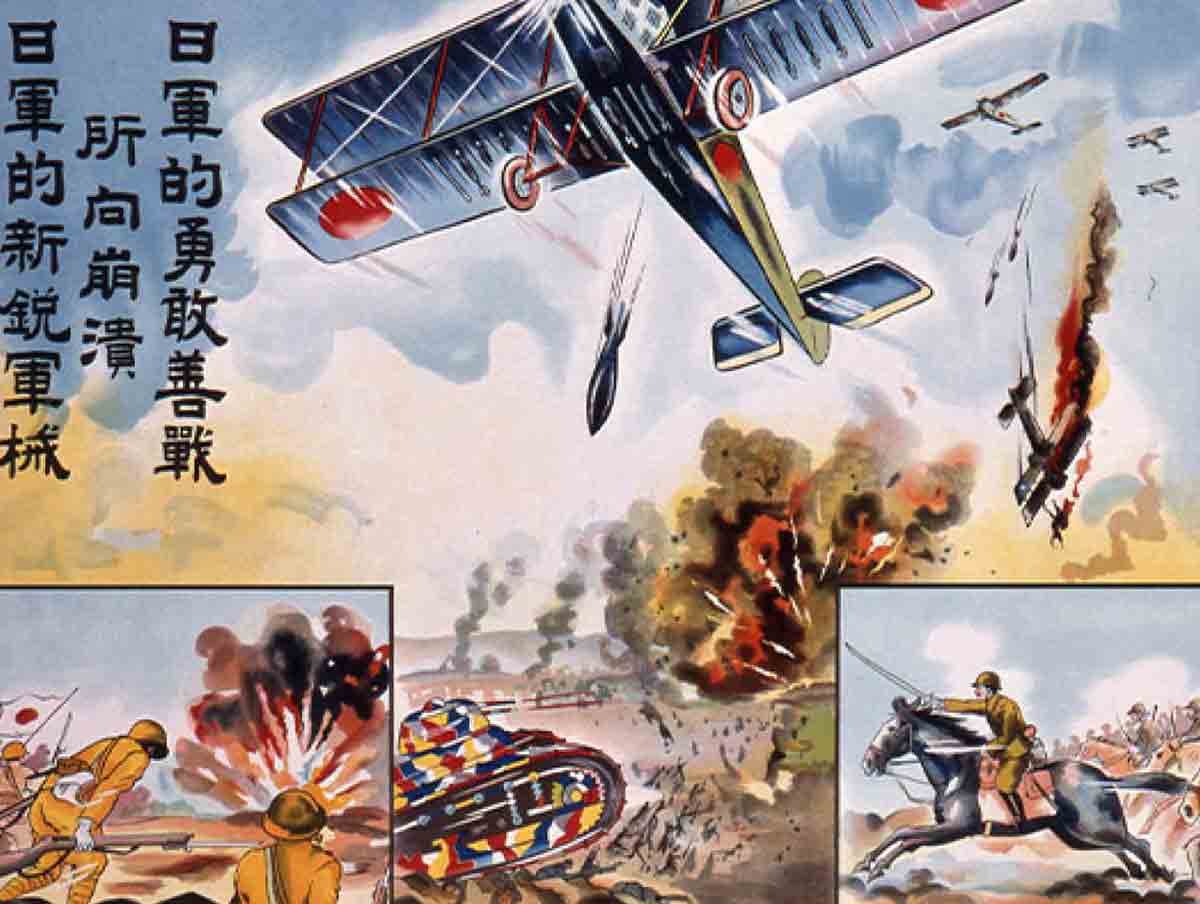 second sino japanese war graphics