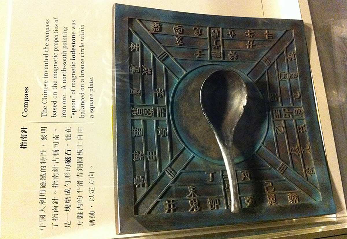 south pointing chinese spoon origins first compass