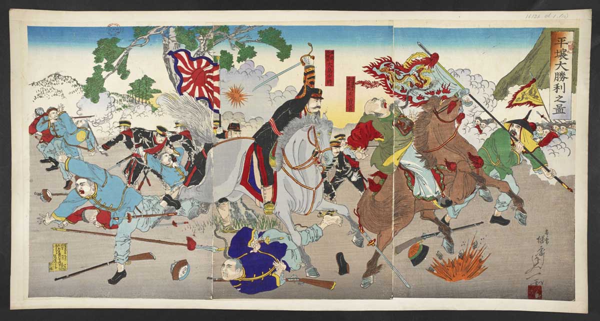 the battle of pyongyang