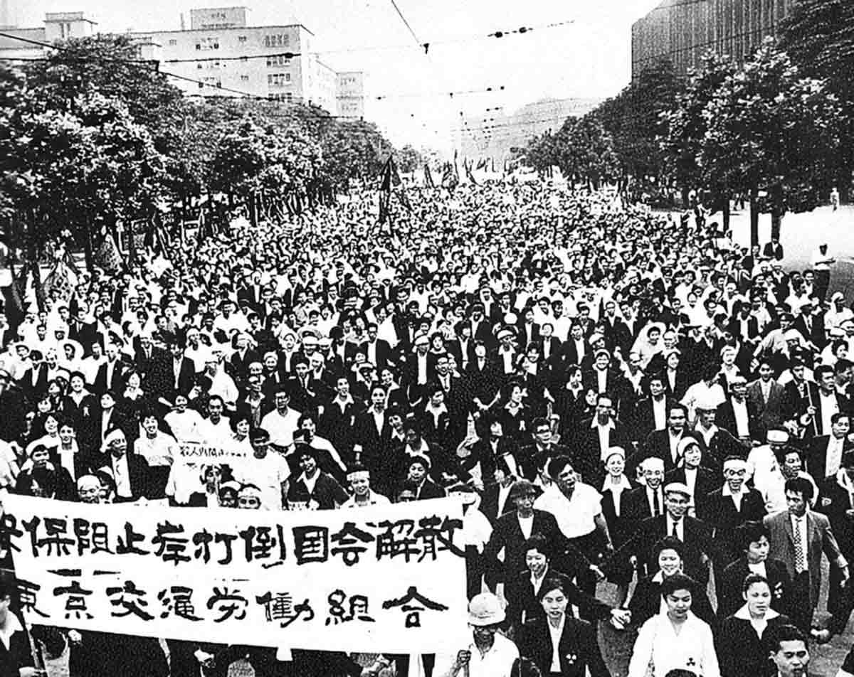 tokyo protests 1960