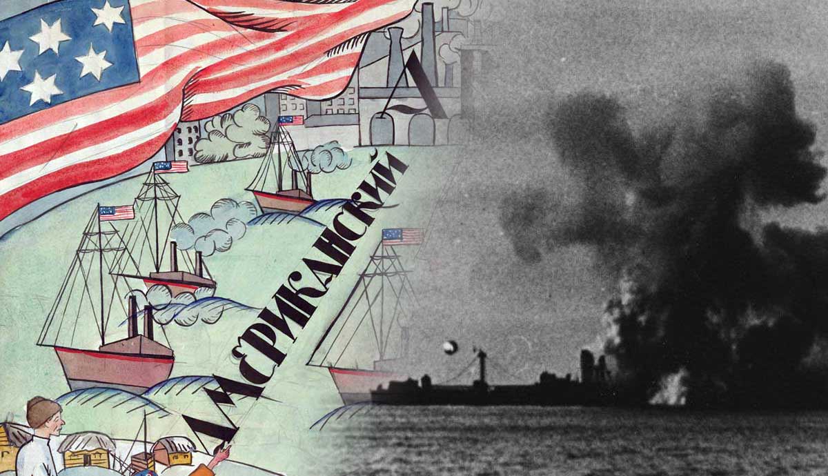 American aid ships and wartime naval attack