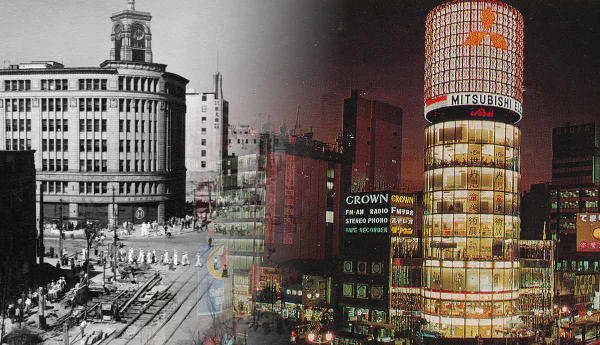 Tokyo shown in past–present contrast