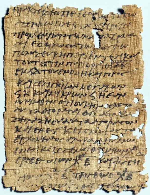 3rd century letter ancient greece