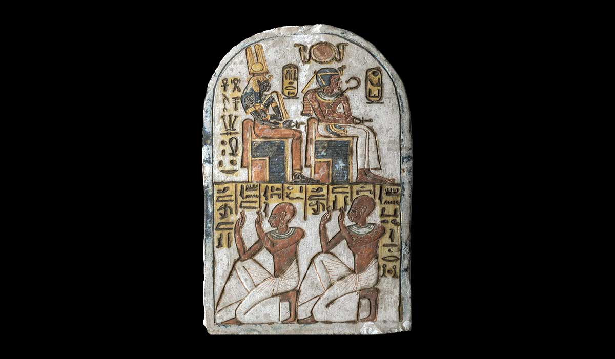 Ahmose Nefertari Stela