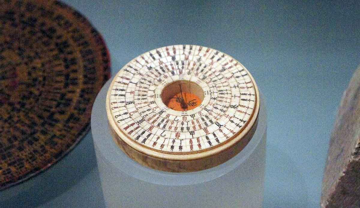 Chinese Geomantic Compass