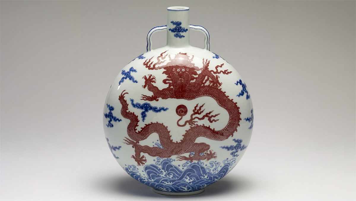 Chinese porcelain Flask