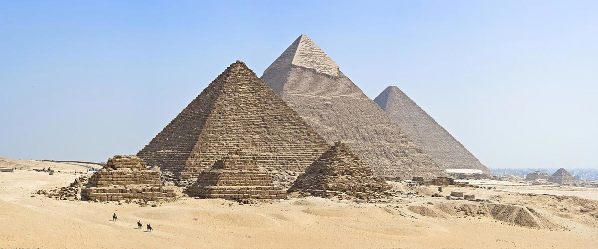 Pyramid Complex Giza