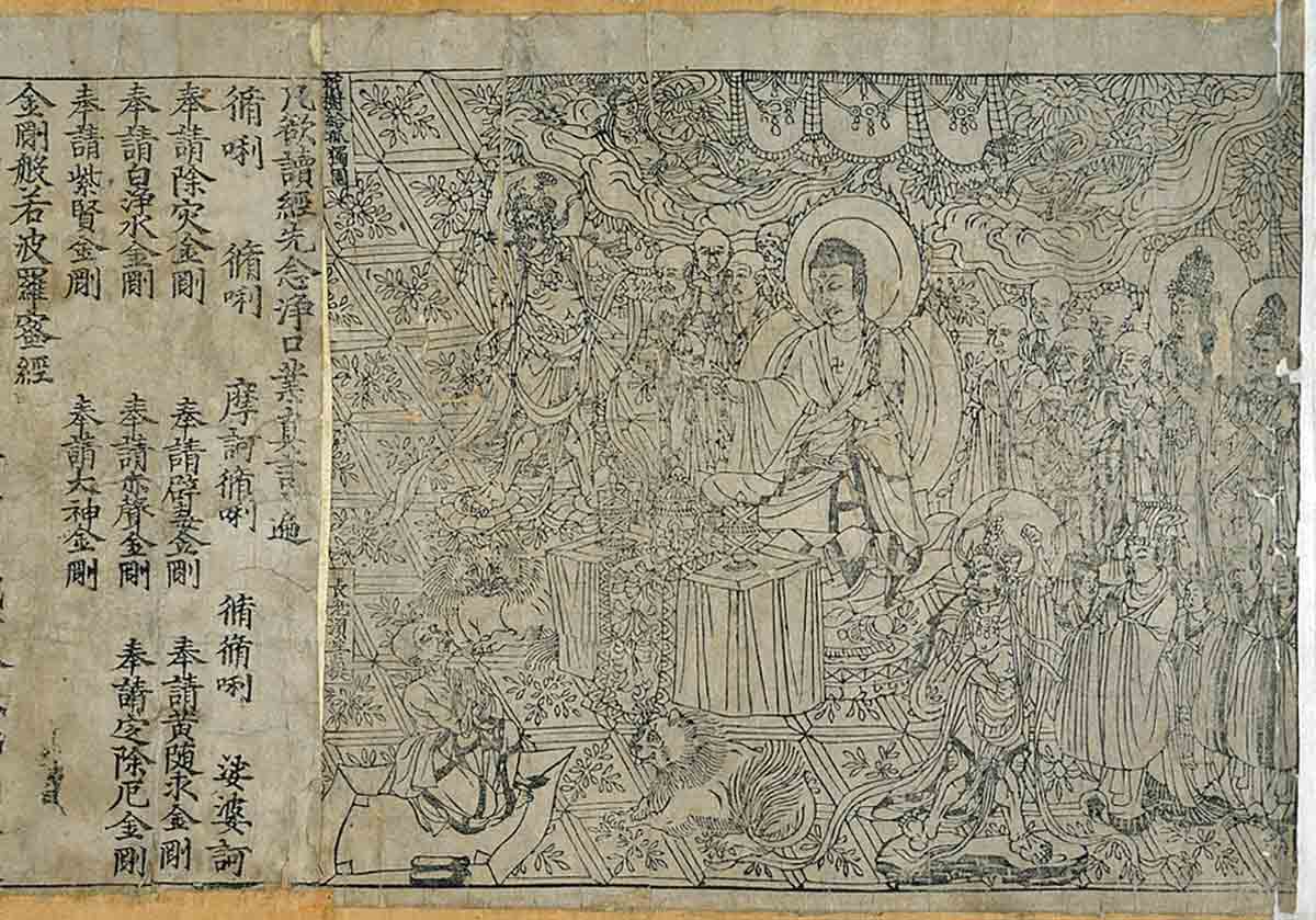 Tang era Diamond Sutra