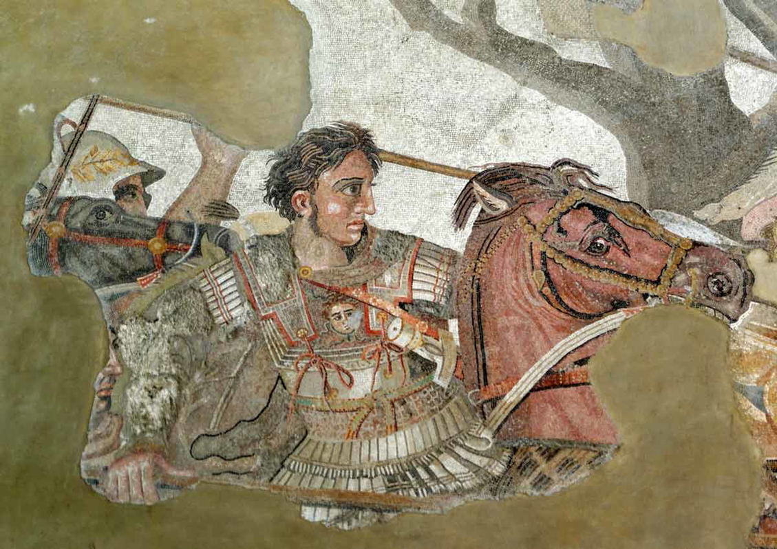 alexander the great