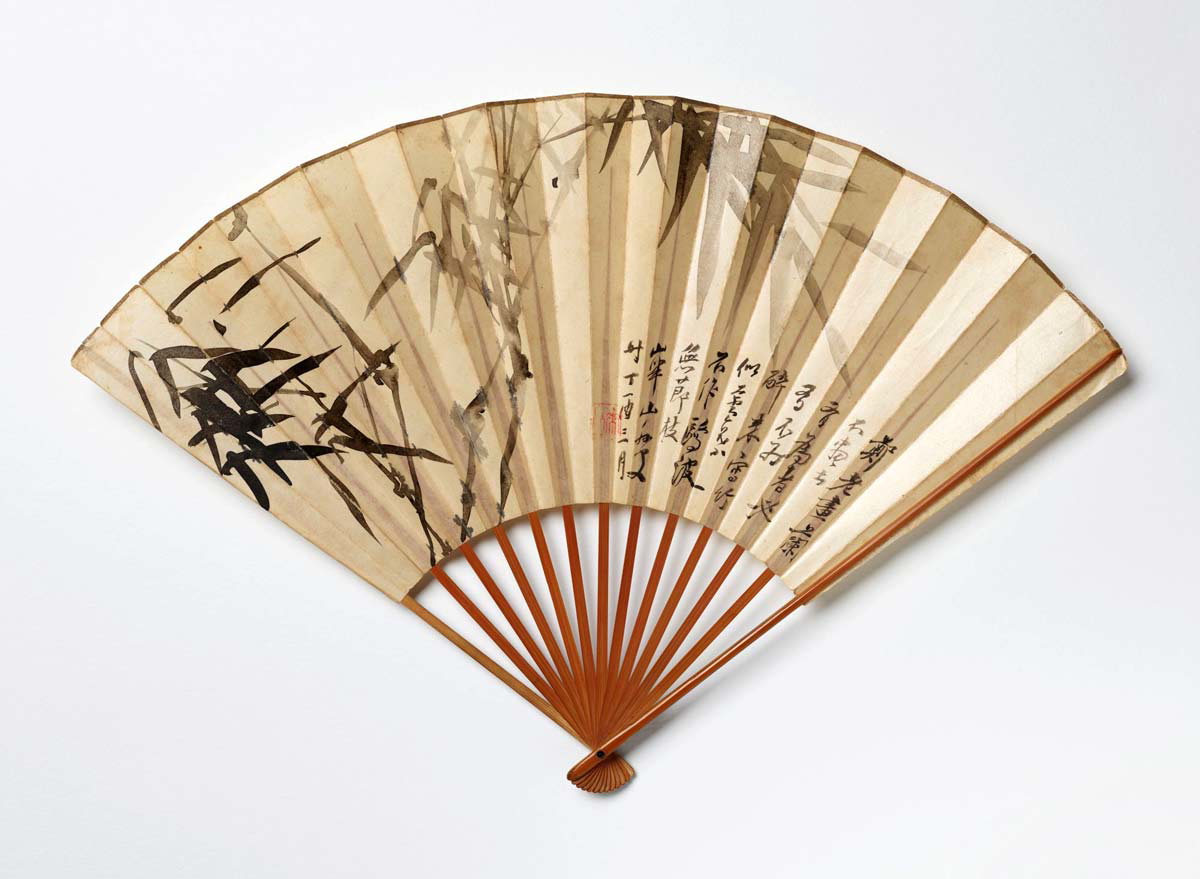 Bamboo folding fan with an anti-Tokugawa poem. Watanabe Kazan, 1837. Source: © The Trustees of the British Museum
