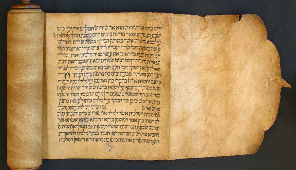 book of esther manuscript page