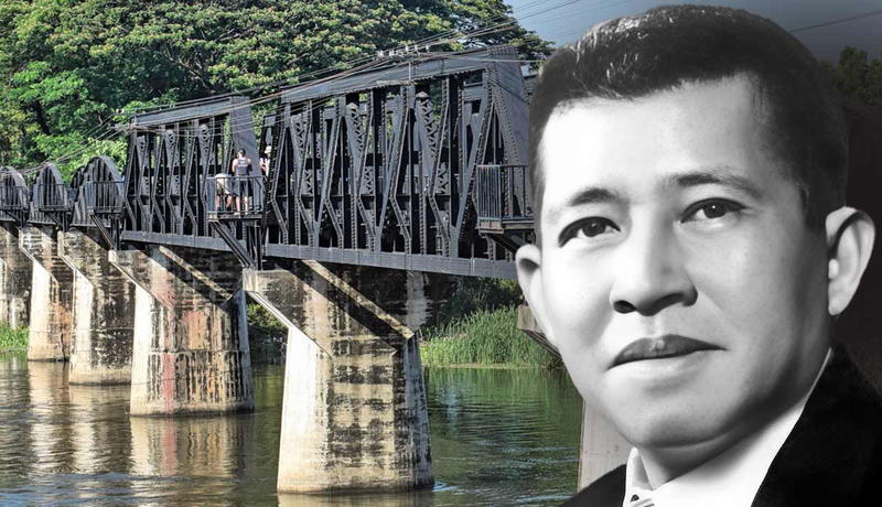 Bridge over River Kwai with portrait