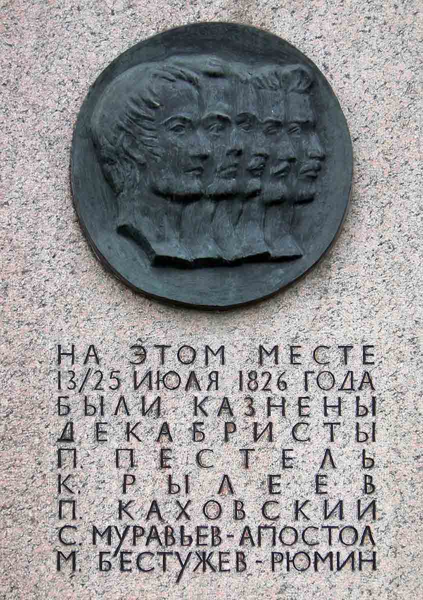 decembrists execution plaque