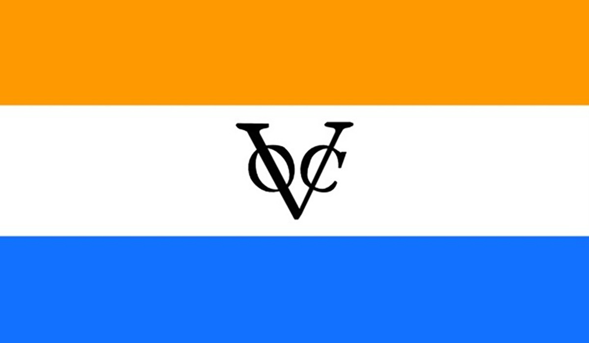 dutch east indies company flag