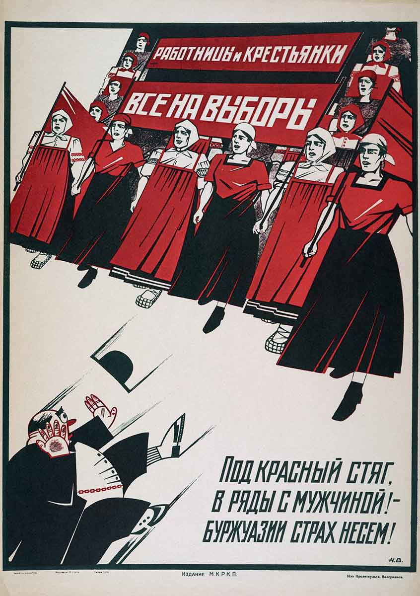 female workers and peasants duke