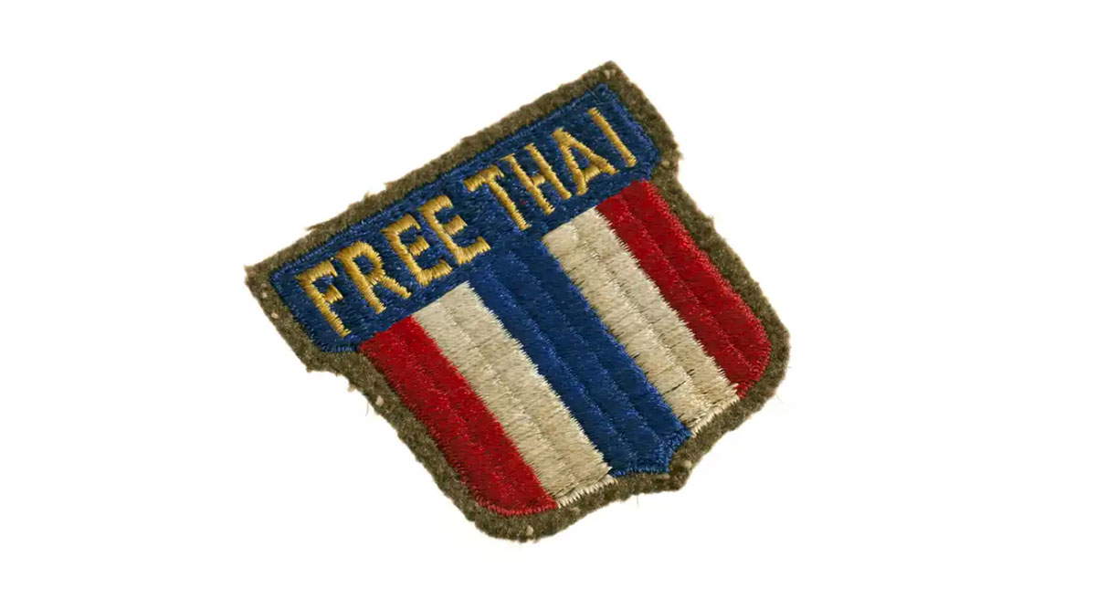 free thai movement patch